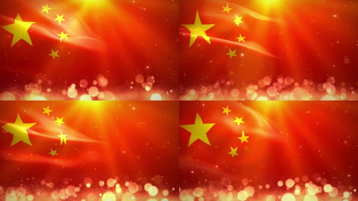 五星红旗帜飘扬党政活动晚会舞台背景