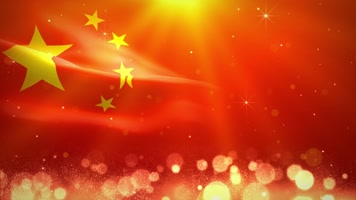 五星红旗帜飘扬党政活动晚会舞台背景