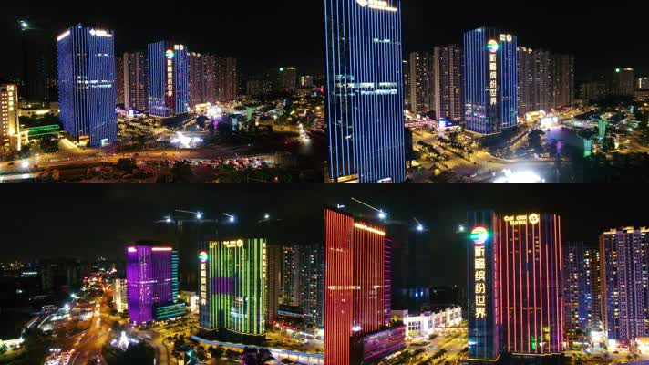 大型小区广州祈福新村商品房航拍夜景