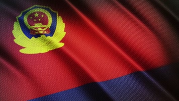 中国人民警察新警旗