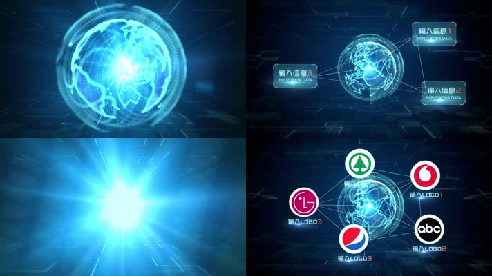 科技地球网格信息