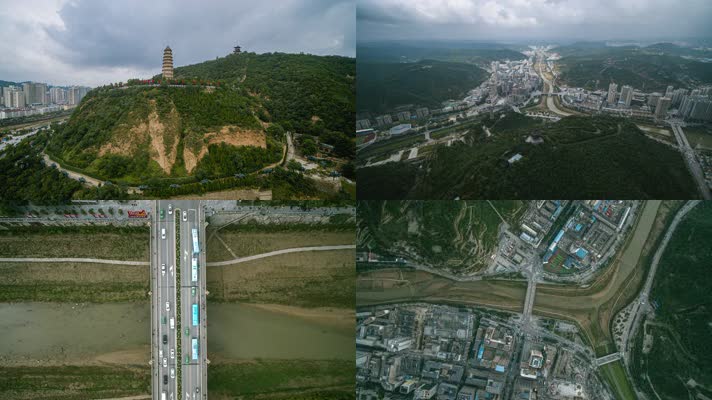 4K延安宝塔区航拍日景 4K延安宝塔区航拍日景