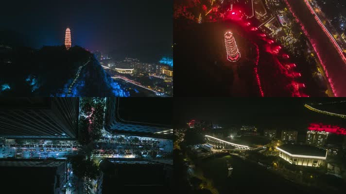 4K延安宝塔区航拍夜景 4K延安宝塔区航拍夜景