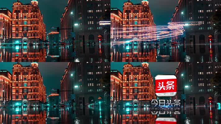 唯美光线延时城市游走汇聚LOGO