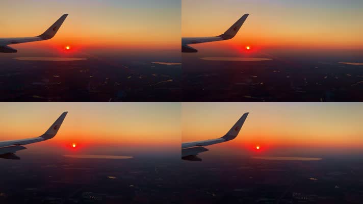 飞机上看落日
