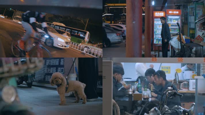 【4k原创】疫情后的城市小镇人间烟火气