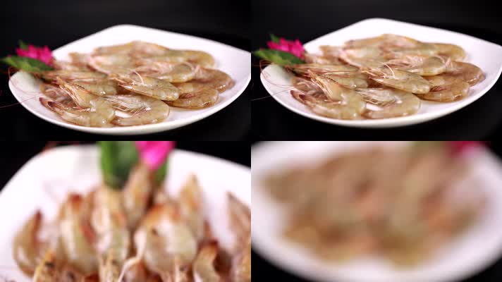 虾 水产 海货 河鲜 饭店 饭馆 蛋白质 小吃 
