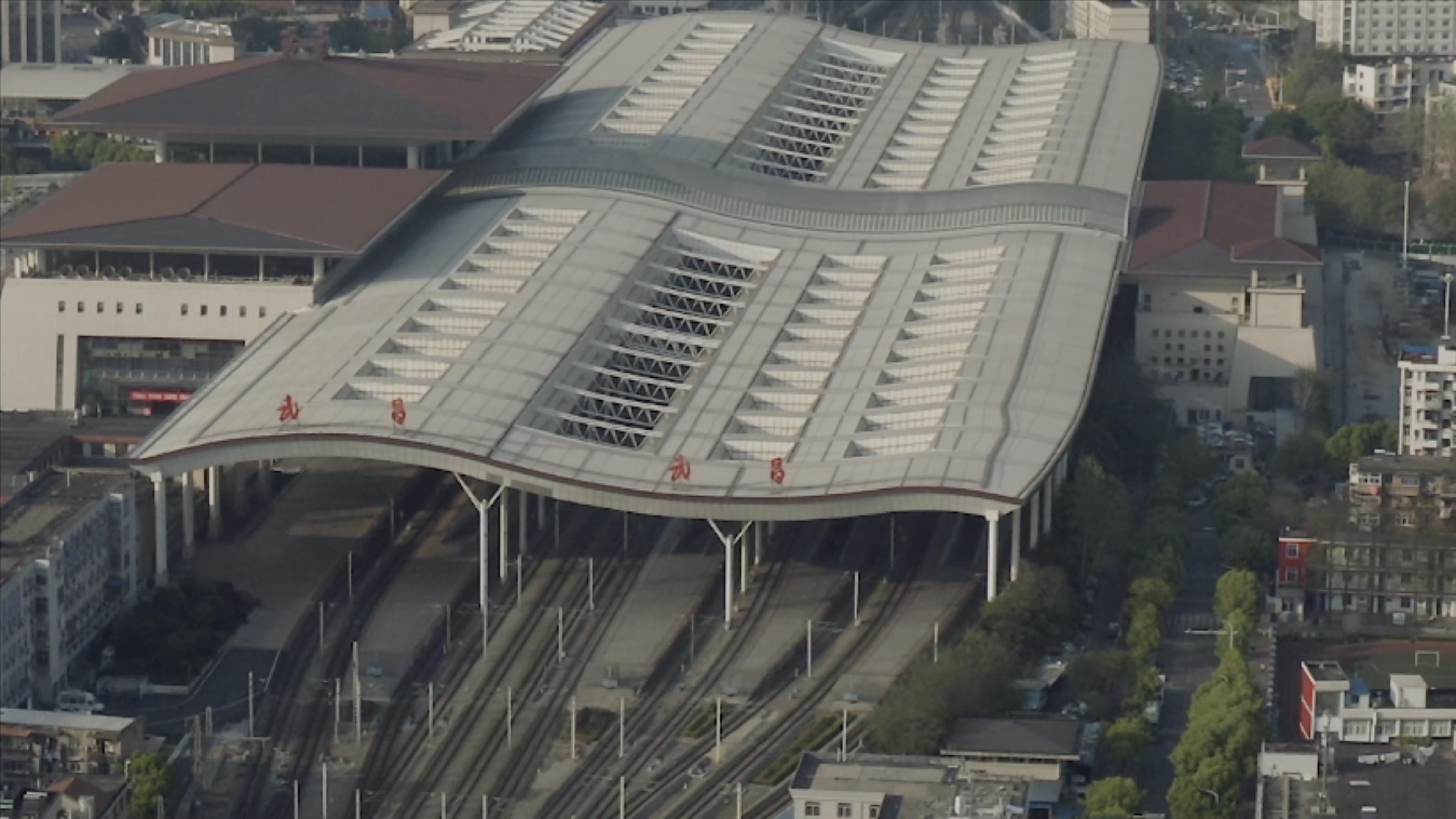 【4K】新冠疫情武汉封城播报 【4K】新冠疫情武汉封城播报