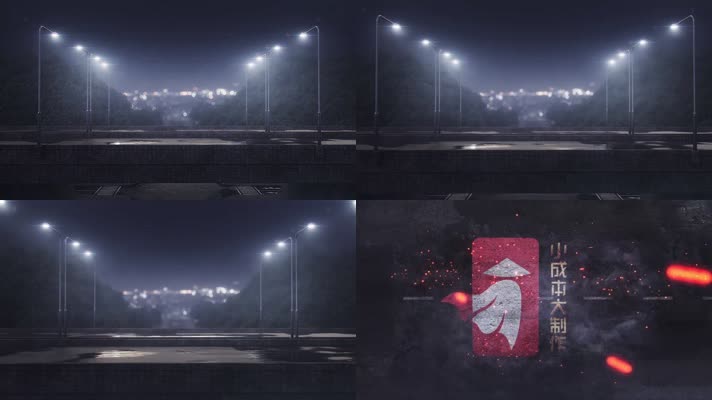 极速赛车闪现LOGO包含音效