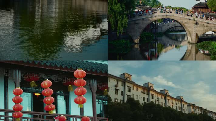 上海七宝人文生活