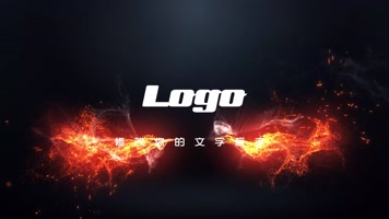 火焰logo片头PR模板