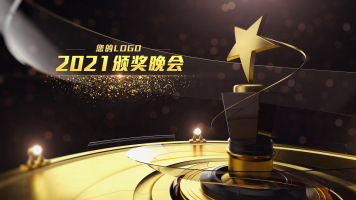 4K超清2021年震撼企业年会颁奖典礼奖杯片头