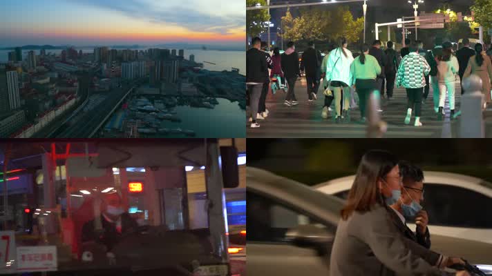 【4k原创】像我这样的人，孤单伤感城市