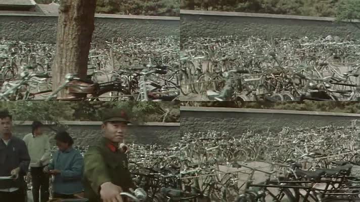 70年代北京城交通工具自行车