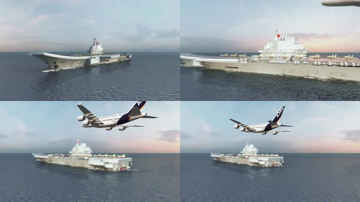 8K三维航母飞机