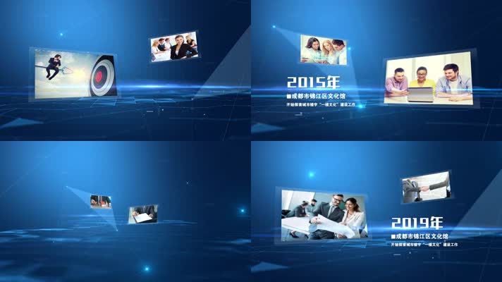 精致唯美plexus时间线发展历程