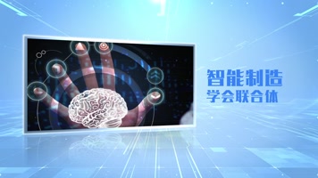 20180823 科技感简洁图文展示 A 【AE模板】