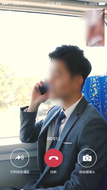 抖音快手搞笑视频打电话包含音效