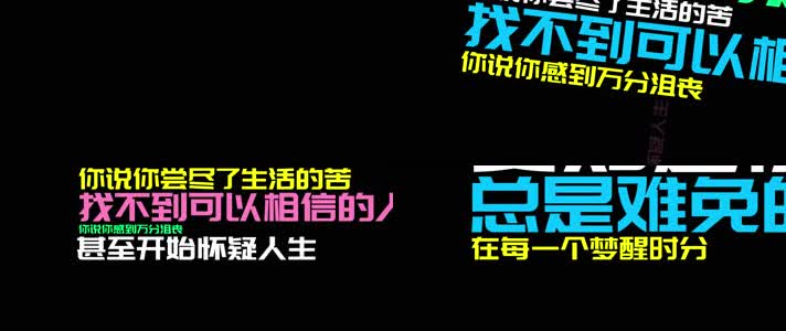 《梦醒时分》- 迪克牛仔