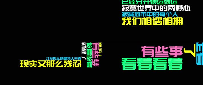 《走着走着就散了》 - 庄心妍