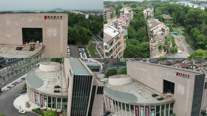 【4K】湖北省美术馆