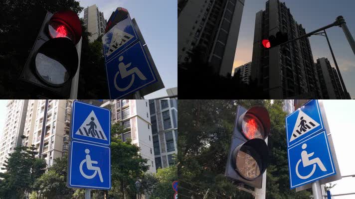 原创红绿灯-交通标志合集-实拍