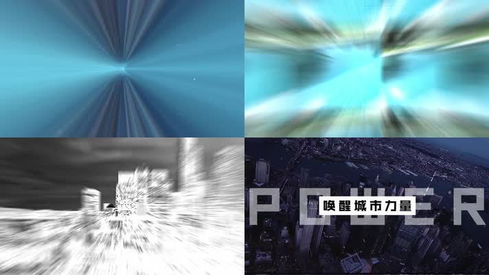 高端地产快闪15秒朋友圈04