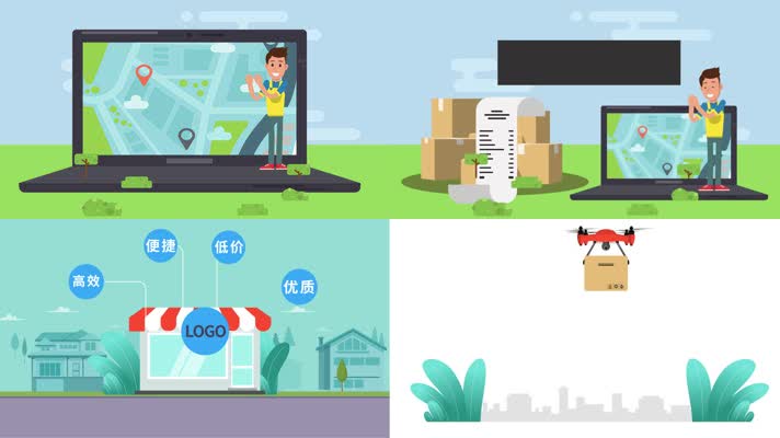 mg类别推广动画