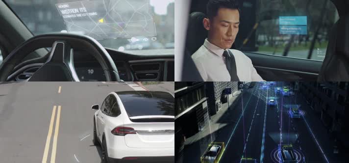 5g无人驾驶人工智能智慧交通未来交通