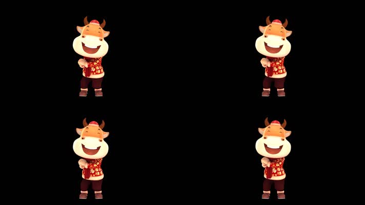 牛拜年3卡通喜庆循环通道