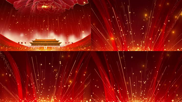 4K《我爱你中国》歌曲背景