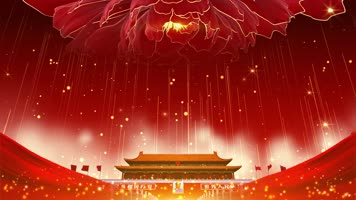 4K《我爱你中国》歌曲背景 4K《我爱你中国》歌曲背景