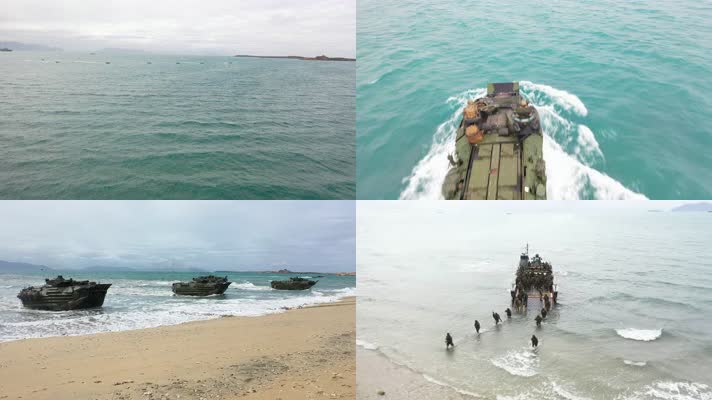 军事实拍，两栖登陆，登陆作战