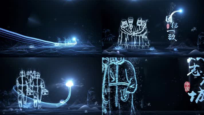 震撼防控疫情医疗科技宣传AE模板