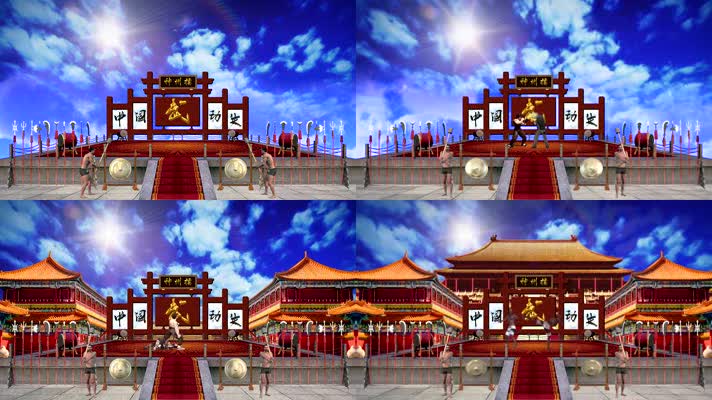 神州擂舞台场景