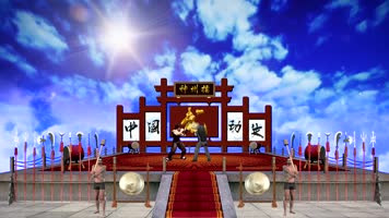 神州擂舞台场景