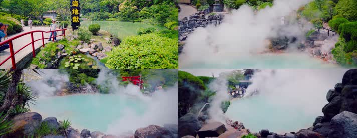 日本温泉，日本汤屋，地热能源