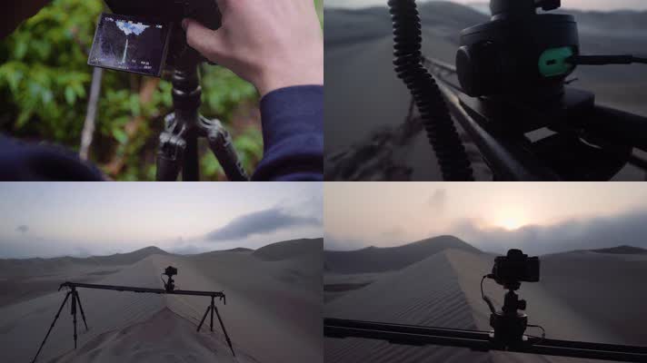 沙漠摄影，沙漠摄像，沙漠旅行