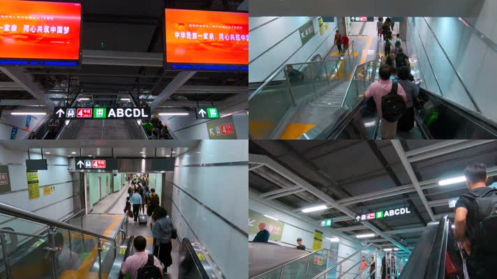 深圳地铁，4号线上下扶梯
