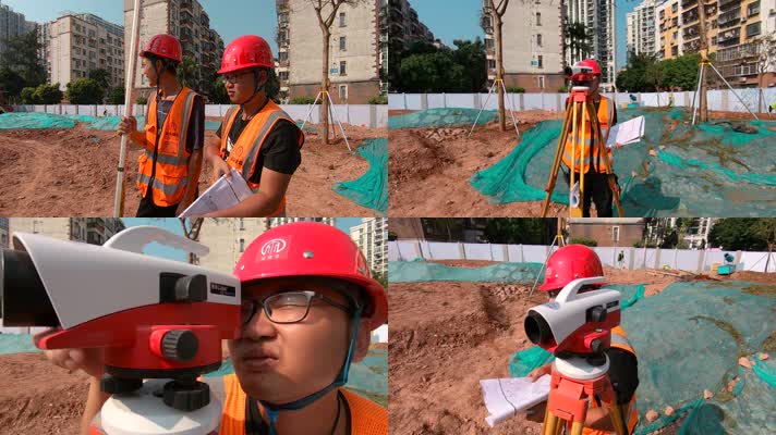深圳建设，建设工地测量