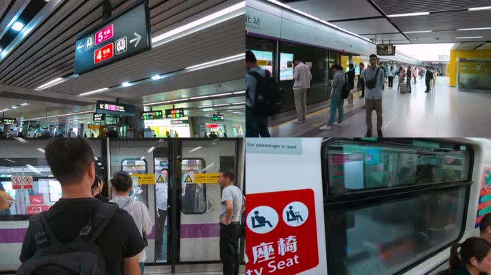 深圳地铁，5号线上下车厢