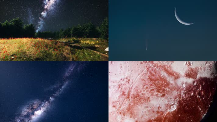 【4K】宇宙探秘