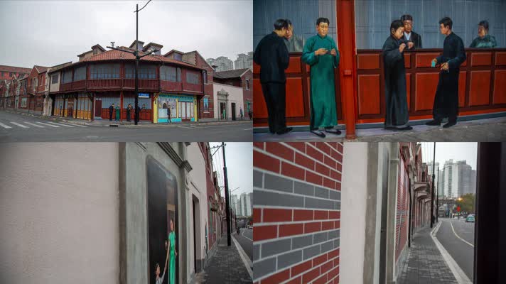 上海老弄堂高清实拍