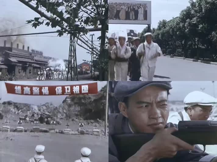 70年代上海钢铁厂民兵训练-打靶