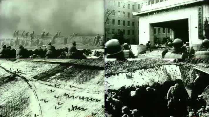 1949年解放全中国-解放战争