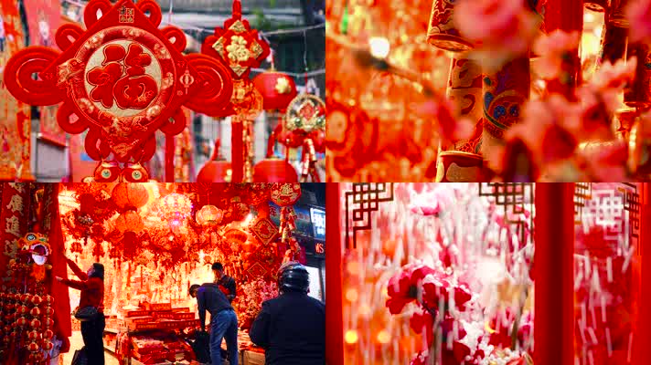 春节过年节日氛围，4k年味视频素材