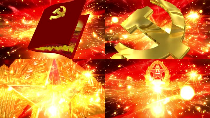 党政党建节日背景