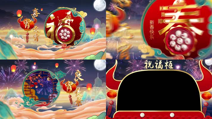 无需粒子插件，简单易改