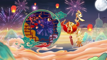 无需粒子插件，简单易改