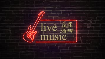 霓虹门牌霓虹灯文字酒吧招牌AE模版 霓虹门牌霓虹灯文字酒吧招牌AE模版